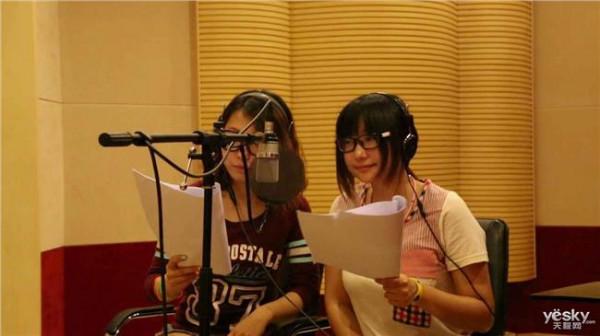 石班瑜声音 两岸配音演员李扬和石班瑜讲述声音背后的故事