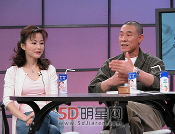 杜志国老婆杨丽 杜志国的老婆 演员杜志国的老婆