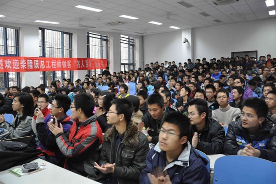 刘胜西北工业大学 西北工业大学出过哪些名人