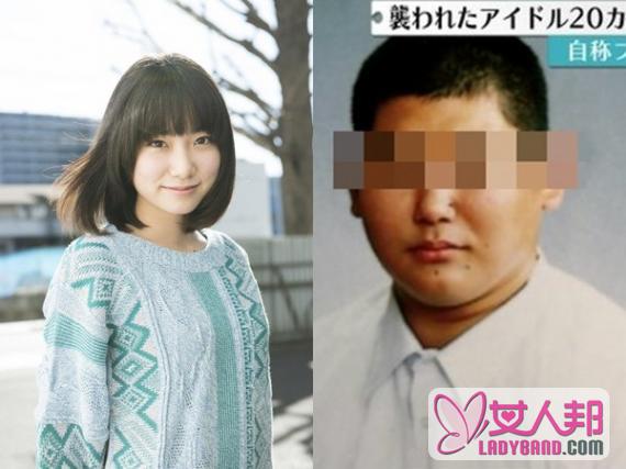 日本美少女偶像被刺20多刀 嫌犯身份及照片曝光