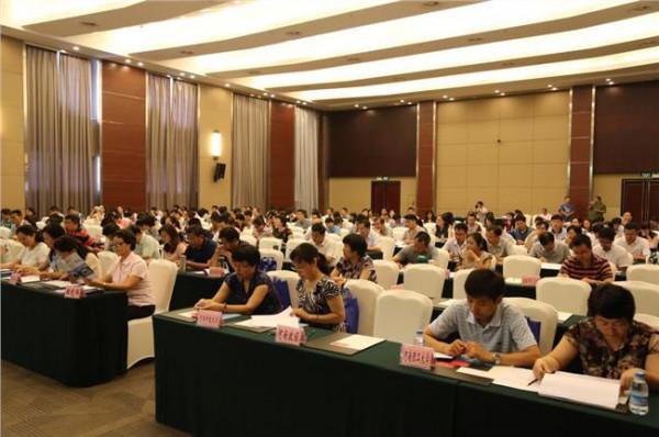 林斌教授会计 学部教师赴广州参加广东省高等院校会计学科建设会议
