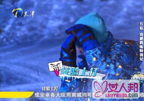 杨威录节目滑雪摔倒在地 险些骨折