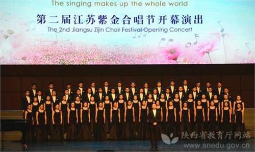 西安音乐学院刘玉茹 西安音乐学院:让歌声走出校园 让音乐贴近群众