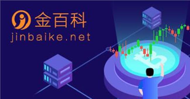 【市净率是什么】股票的市净率是什么意思?市净率越低越好么