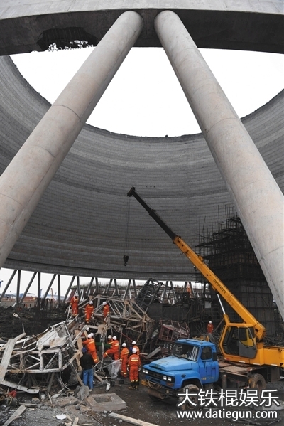 李贻煌最新消息 江西丰城电厂坍塌最新消息 致74人遇难 工人从70多米高平台坠落