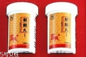 麒麟丸能治不孕吗？治不孕就吃麒麟丸