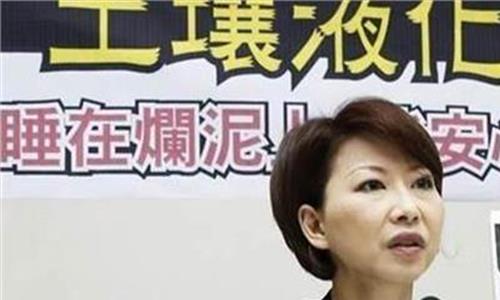 黄伟哲绿皮蓝骨 绿批蓝操作慰安妇仇恨 黄伟哲脸书被灌爆