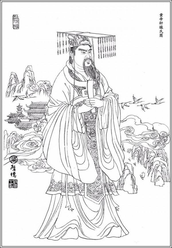 >广成子传说 中国神话中九天玄女和广成子的传说拜托各位大神