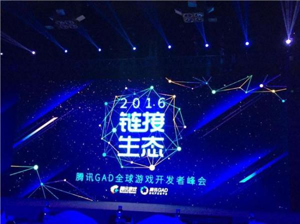 >星辉互动娱乐陈雁升 星辉车模进军游戏业 发力互动娱乐