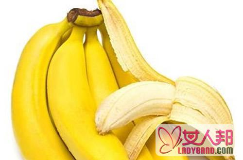 香蕉皮的妙用 香蕉皮的用处介绍