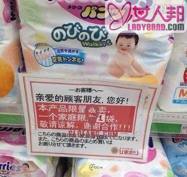 抢尿不湿被捕 两名中国大妈又在日本干出这种事