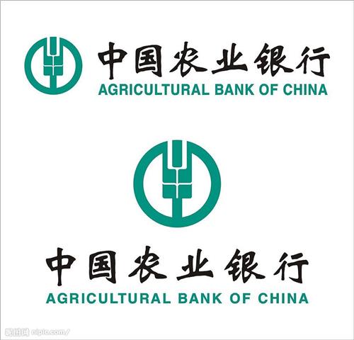 农业银行刘晓春简历 农行刘晓春:中国商业银行上了新台阶