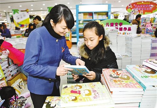 郑宇中文 郑宇庭的“新手书店”:文学应该走到繁华热闹的地方