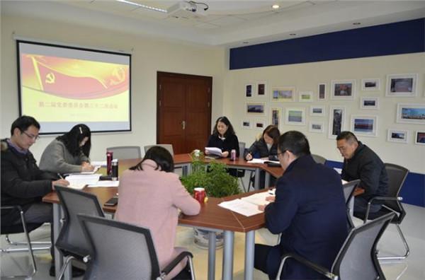 付梦印南京理工大学 南京航空航天大学和南京理工大学主要领导调整