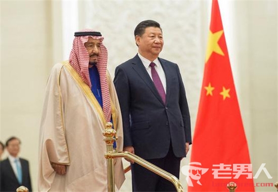 >沙特国王访华  中国行首日签单650亿美元
