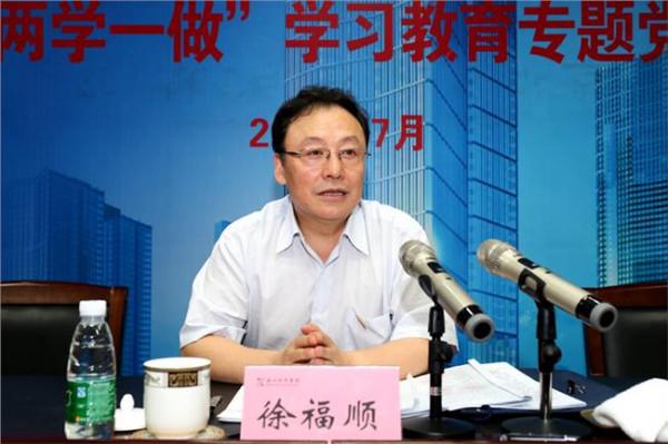 王锴亳州 亳州市建安集团党委书记王锴:以看齐的实际行动推动国企改革发展