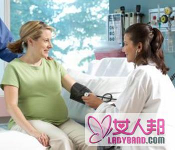 >【宫外孕保守治疗】宫外孕早期症状_宫外孕早期如何检查