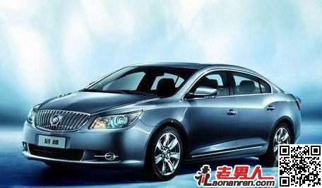 >上海通用君越召回20余万辆汽车【图】