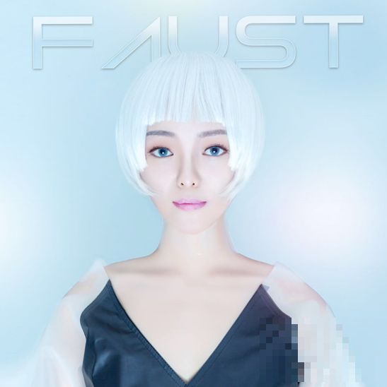 95后鬼才少女黄媡馨，首张EP《Faust》重磅来袭