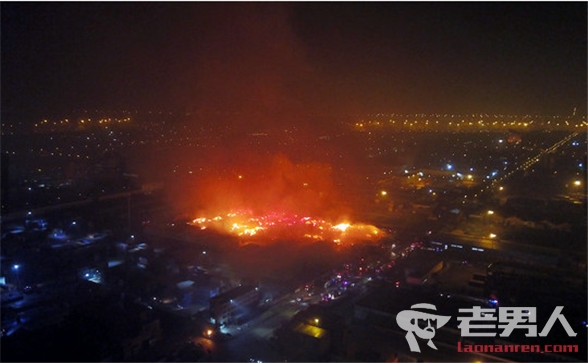 天津港发生特大火灾 火势凶猛伤亡不明
