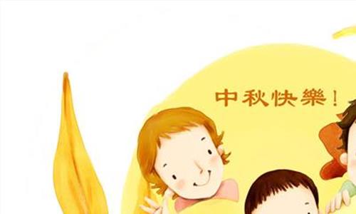 中秋节手抄报 荣军街道开展2018年“巧手做月饼 喜迎中秋节”活动