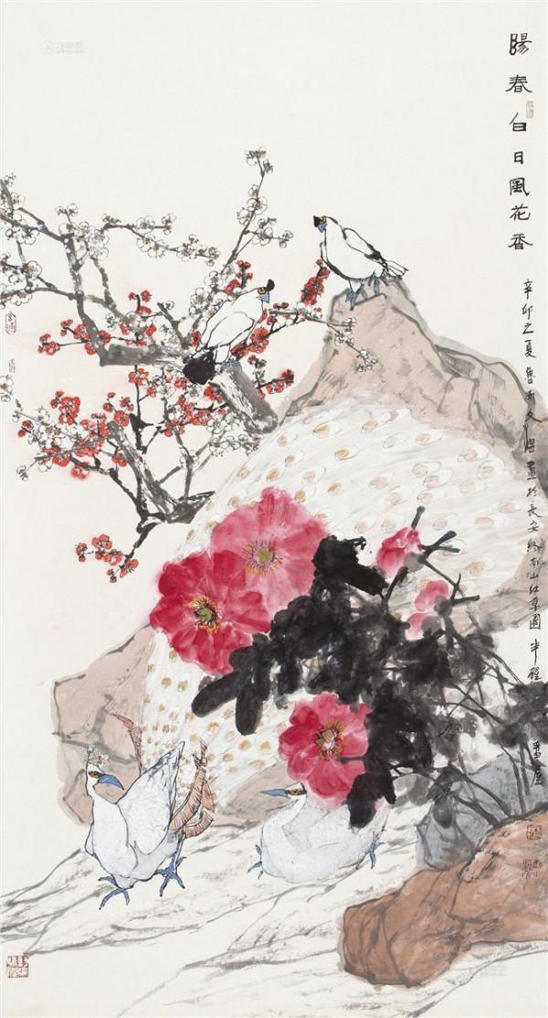 >江文湛的画 画家江文湛与他的红草园
