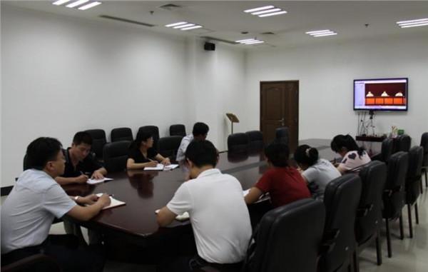 李法泉的父亲 滨州市委召开常委会议 传达学习李法泉来滨州调研时的讲话精神