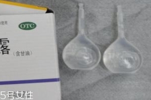 开塞露会影响哺乳吗？哺乳期可以用开塞露吗？