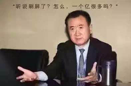 >陈文浩挣它一个亿 陈文浩新歌《挣它一个亿》中秋来袭