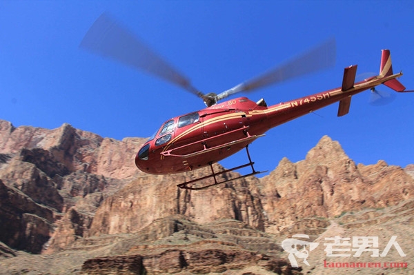 >美直升机峡谷坠毁 事故致3人遇难4人重伤