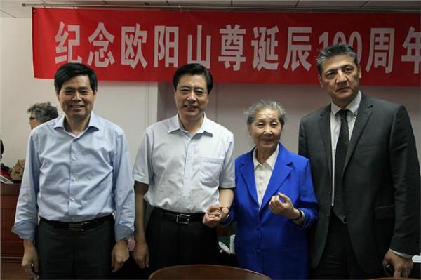 >罗荣桓夫人林月琴 罗荣桓元帅夫人林月琴诞辰100周年纪念活动在京、穗举行