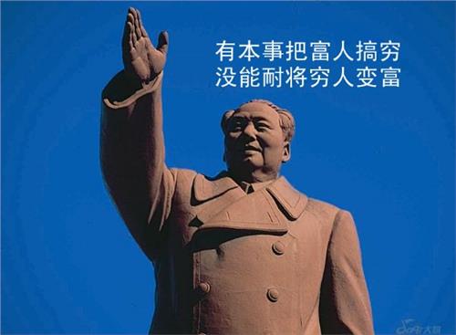 上海造反派陈阿大 李逊:北京红卫兵冲击上海市委:上海造反派的最初榜样