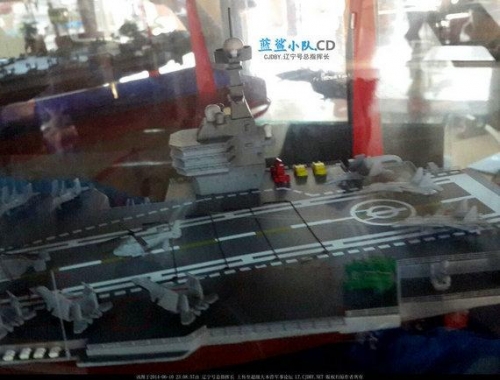 >外媒:中国新航母将搭载25至27架歼-20隐形战机