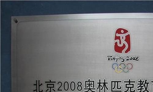 >雅礼中学全国排名 2017长沙雅礼中学全国排名第50名