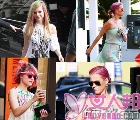 艾薇儿的粉色挑染发型 明星齐秀最潮粉红发