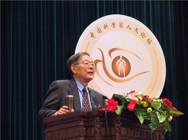 >张首晟演讲 物理学家张首晟在上海市科协年会上发表演讲