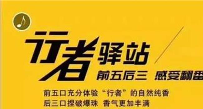 【未来热门行业】未来10年的十大热门行业