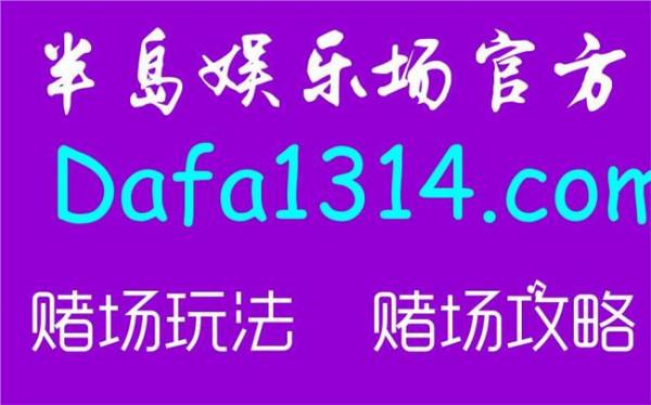 >闫博雅哪里人 闫博雅微博简历家庭背景曝光 闫博雅个人资料年龄男友