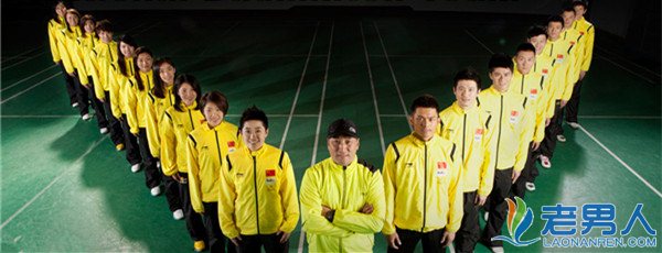 2016里约奥运会中国羽毛球队队员及教练组名单资料