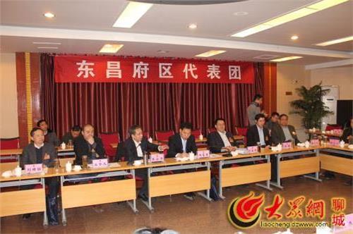 李小平与东昌府区纪委、区委组织部领导班子谈话