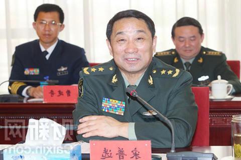 >宋普选担任总指挥 时任解放军北京军区司令员