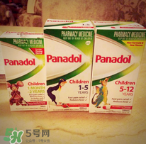 panadol退烧药保质期是多久？panadol保质期几年？