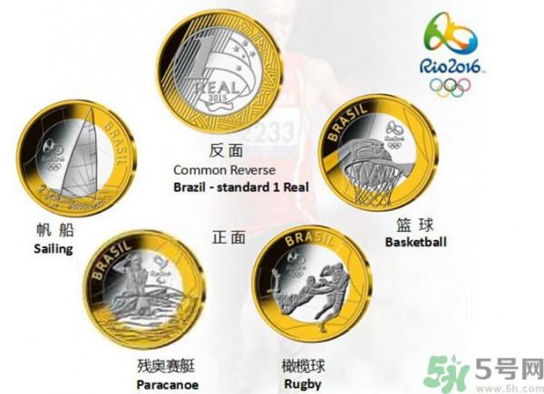 2016年奥运会纪念币在国内怎么买?