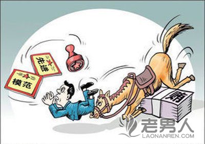上海检察机关重拳打击职务犯罪 32名官员落马