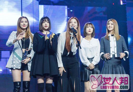 韩女团EXID受邀出席中国草莓音乐节