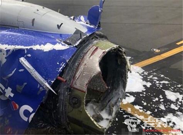 >美国一客机因引擎故障迫降费城 事故造成7人受伤1人死亡