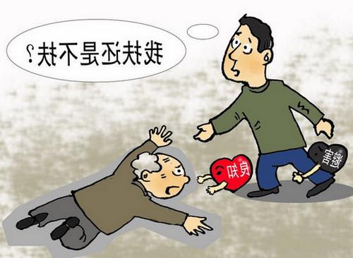 许江老婆 全国人大代表、中国美院院长许江:老人摔倒当然要扶!