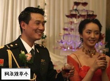 >刘晓洁的老公 刘晓洁和她老公的照片 刘晓洁现实老公照片