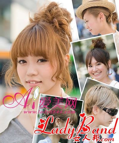 >街拍日本女生发型 矮个子MM不烦恼，揭示最适合矮个子女生发型图片