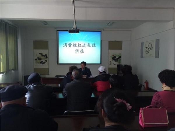 长汀韦萍 抚州市政府副市长韦萍指导全市消费维权工作